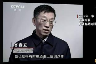 北京足协：北京目前没有举办梅西相关赛事的计划